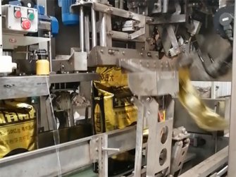 全自動(dòng)包裝機上袋機械手構造特點(diǎn)