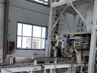 全自動(dòng)包裝機在氯乙酸中的使用