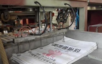 棗莊三維半自動(dòng)包裝秤改全自動(dòng)包裝秤國內首創(chuàng  )