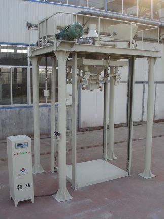 臨沂諾貝豐（中國）化學(xué)有限公司來(lái)我廠(chǎng)考察移動(dòng)式噸包秤